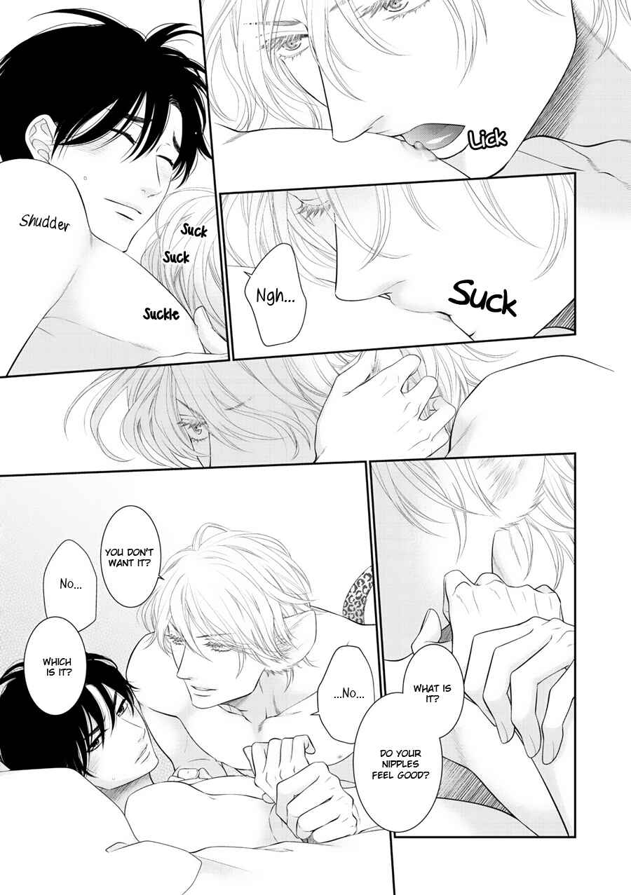 Page 10 Chapter 2 Wagamama Ouji wa Neko wo Karu