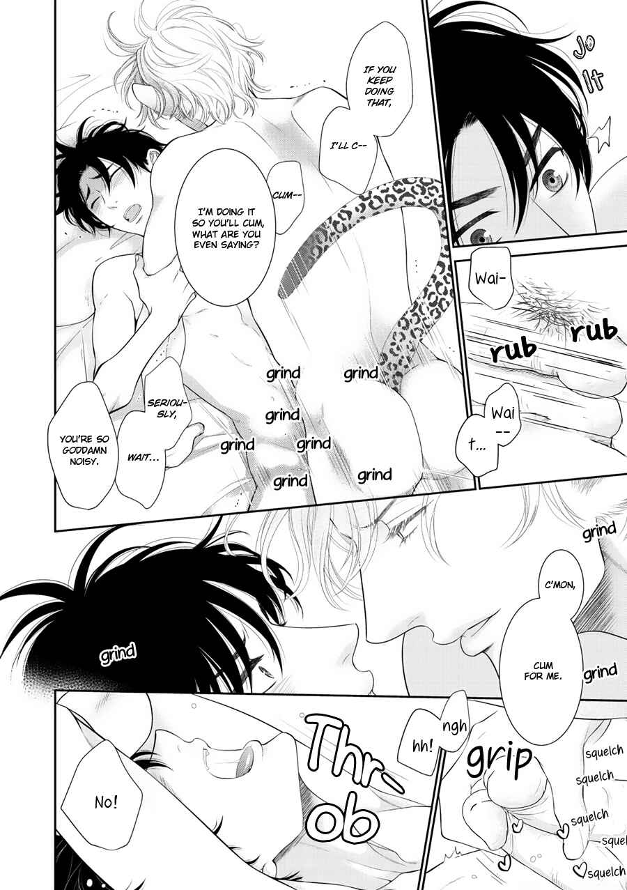 Page 11 Chapter 2 Wagamama Ouji wa Neko wo Karu