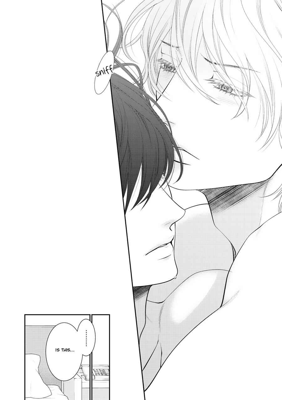 Page 15 Chapter 2 Wagamama Ouji wa Neko wo Karu