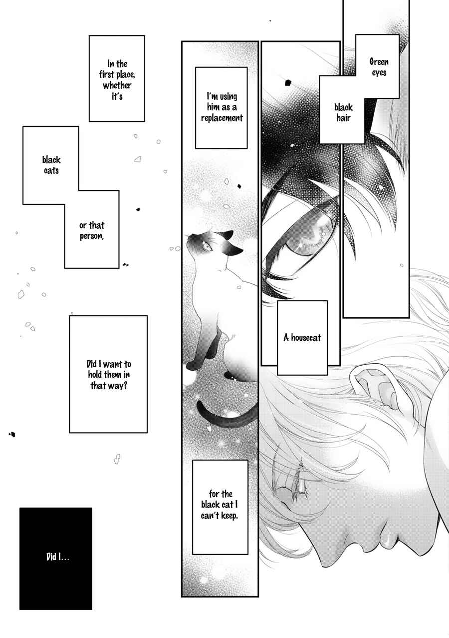 Page 18 Chapter 2 Wagamama Ouji wa Neko wo Karu