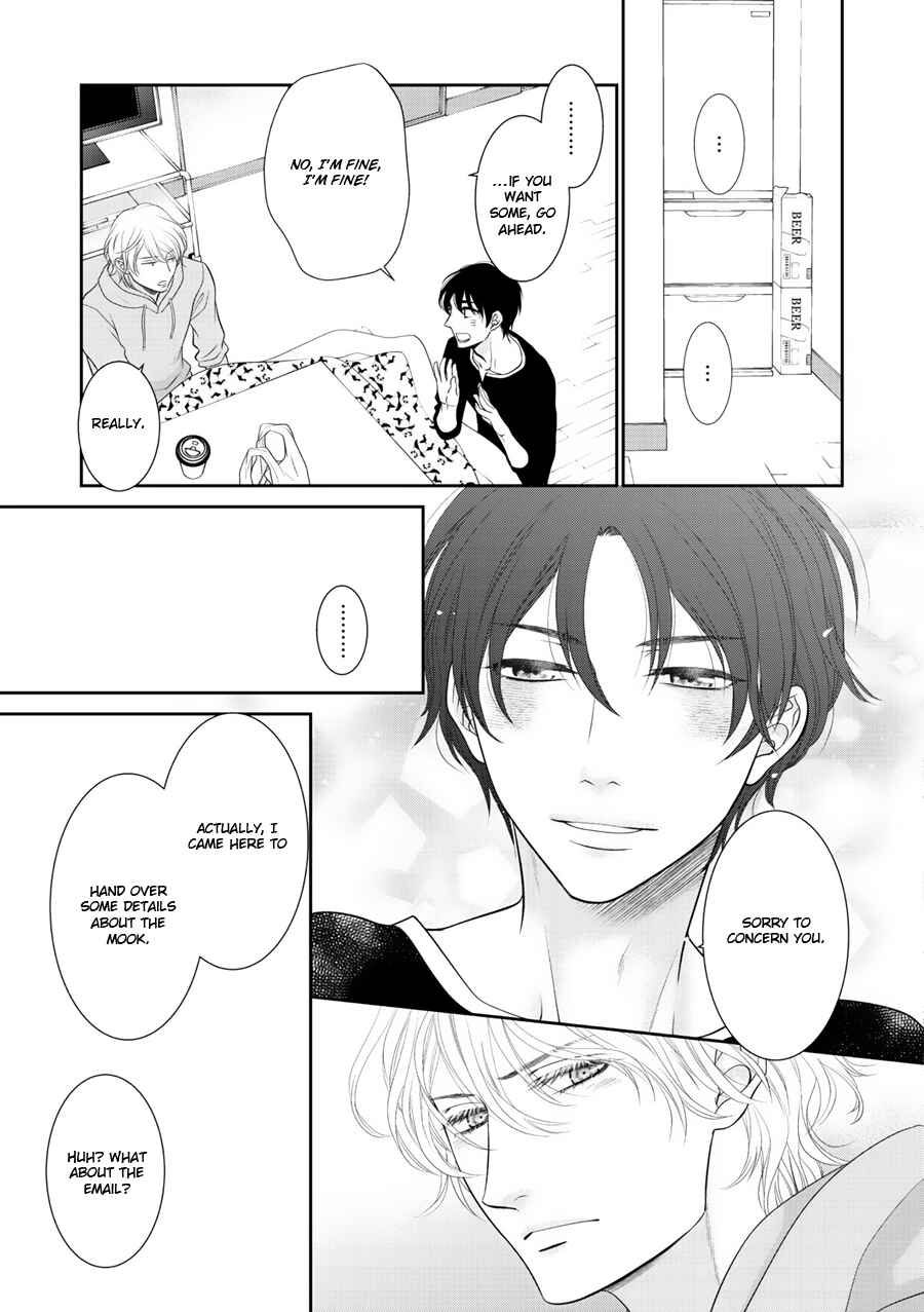 Page 24 Chapter 2 Wagamama Ouji wa Neko wo Karu