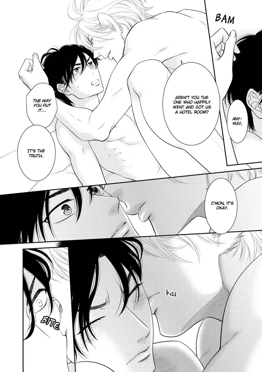 Page 7 Chapter 2 Wagamama Ouji wa Neko wo Karu