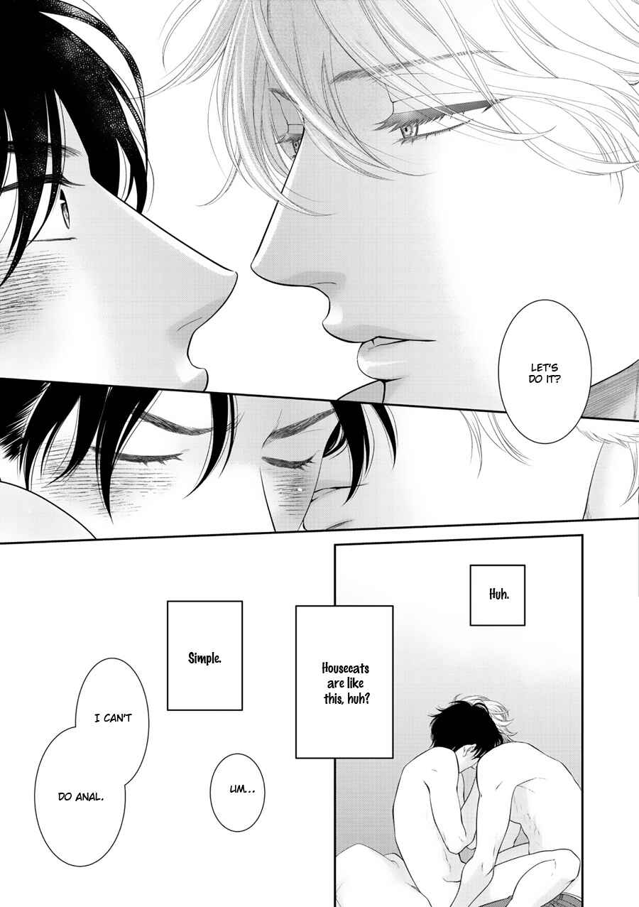 Page 8 Chapter 2 Wagamama Ouji wa Neko wo Karu