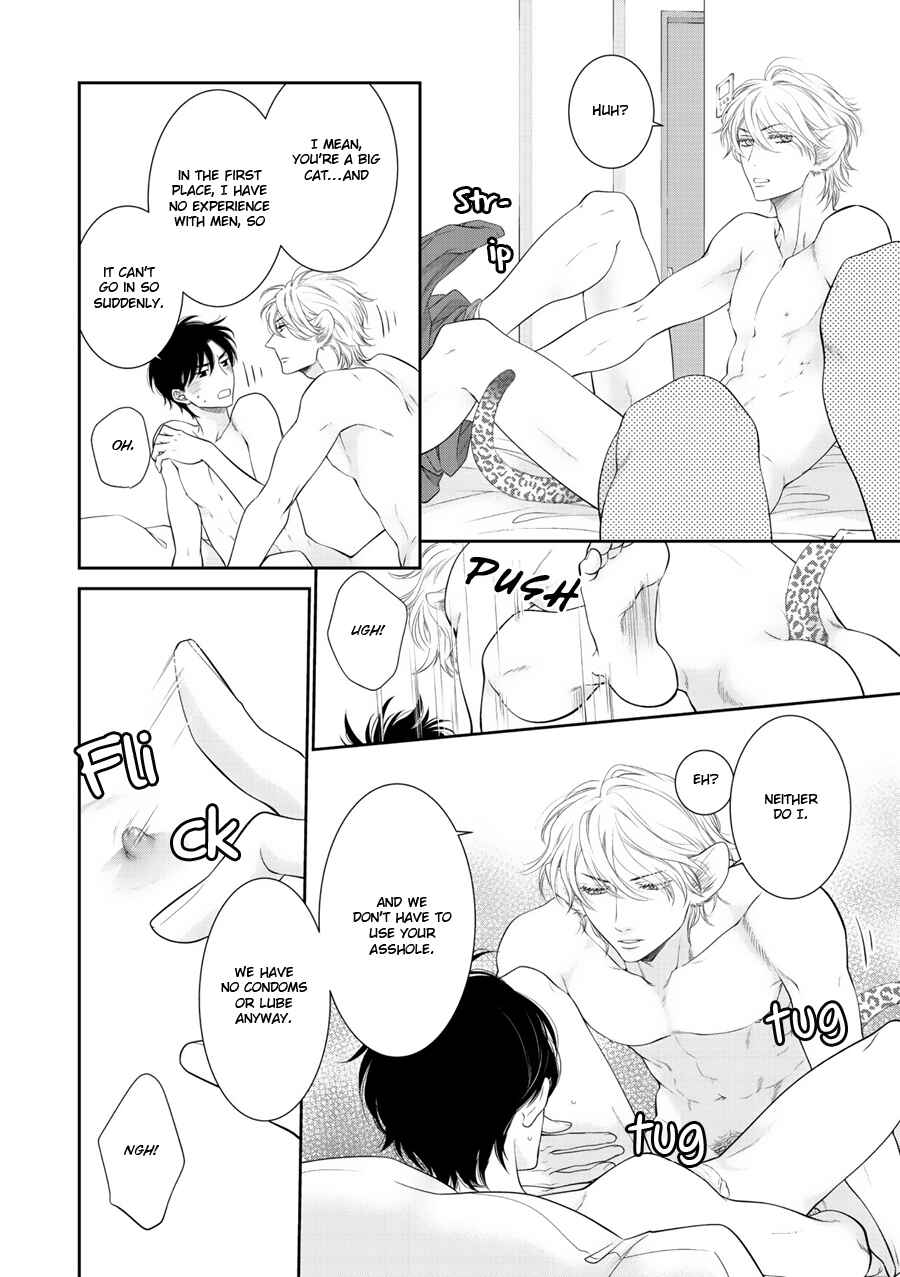 Page 9 Chapter 2 Wagamama Ouji wa Neko wo Karu