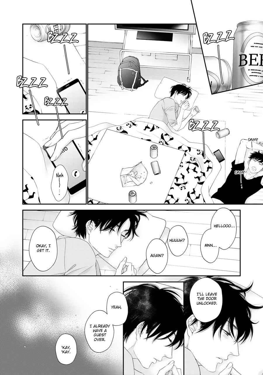 Page 3 Chapter 5.5 Wagamama Ouji wa Neko wo Karu