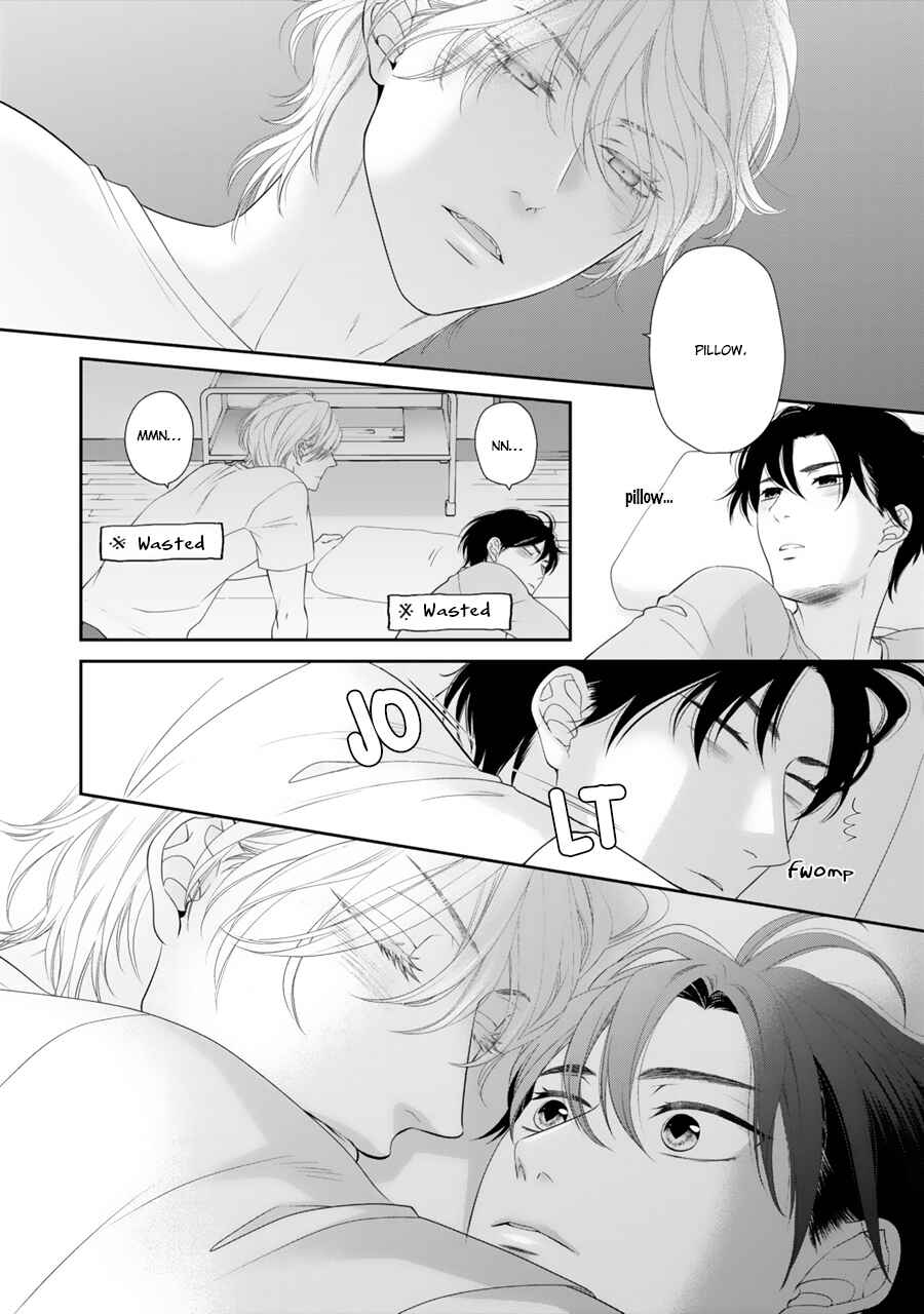 Page 5 Chapter 5.5 Wagamama Ouji wa Neko wo Karu