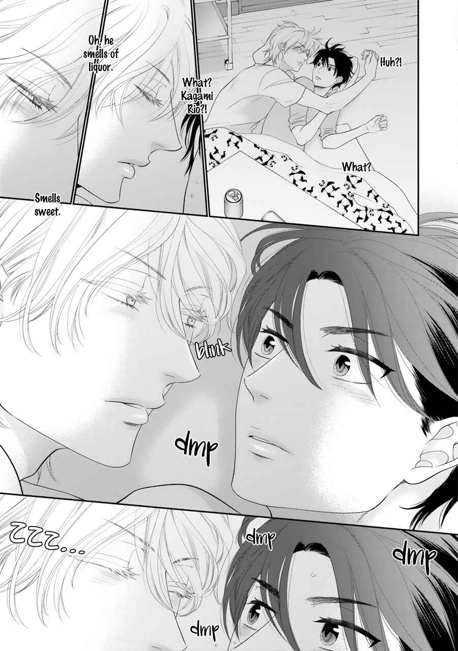 Page 6 Chapter 5.5 Wagamama Ouji wa Neko wo Karu