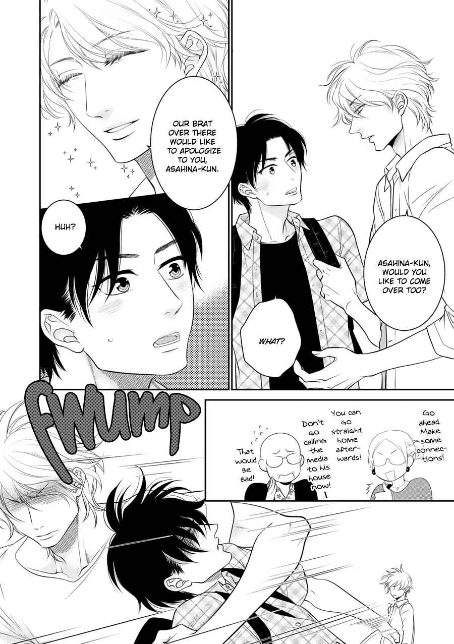 Page 17 Chapter 4 Wagamama Ouji wa Neko wo Karu