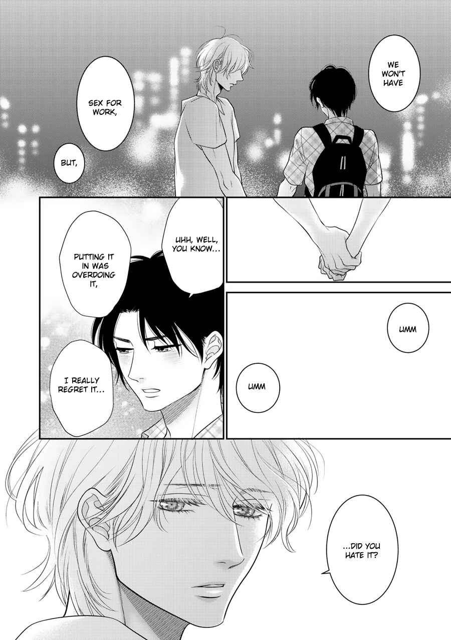 Page 25 Chapter 4 Wagamama Ouji wa Neko wo Karu