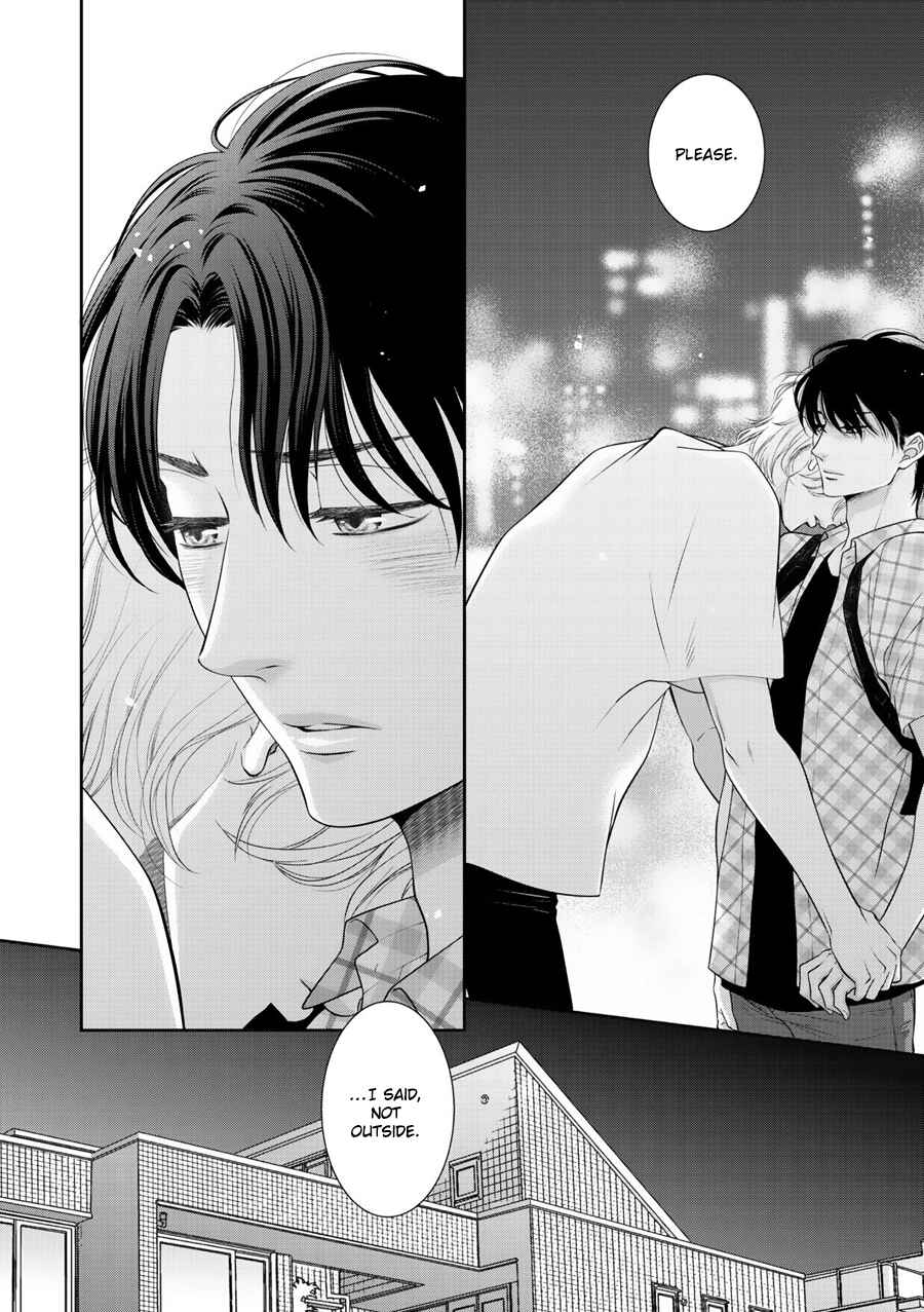 Page 27 Chapter 4 Wagamama Ouji wa Neko wo Karu