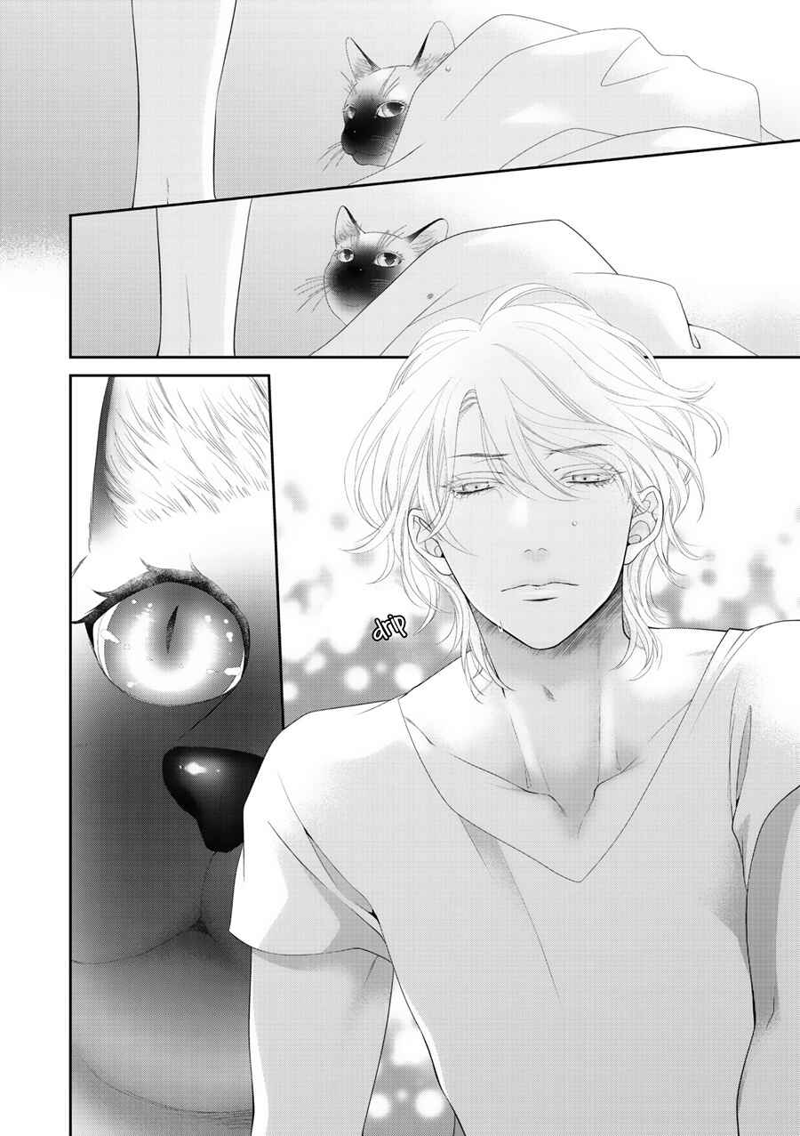 Page 10 Chapter 10 Wagamama Ouji wa Neko wo Karu