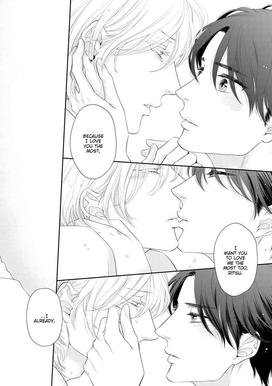 Page 16 Chapter 10 Wagamama Ouji wa Neko wo Karu