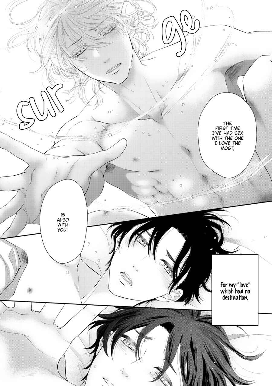 Page 24 Chapter 10 Wagamama Ouji wa Neko wo Karu