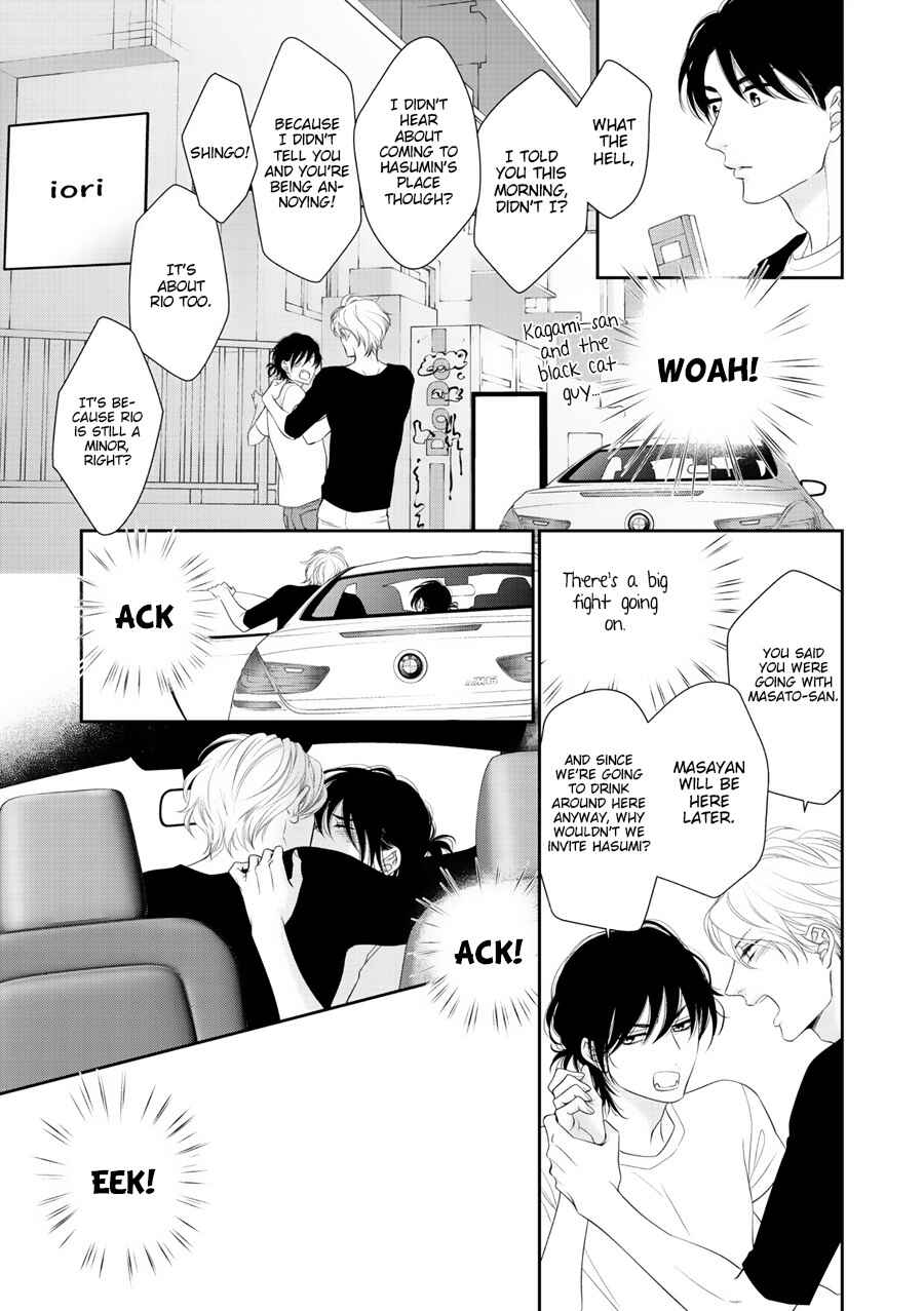 Page 29 Chapter 10 Wagamama Ouji wa Neko wo Karu