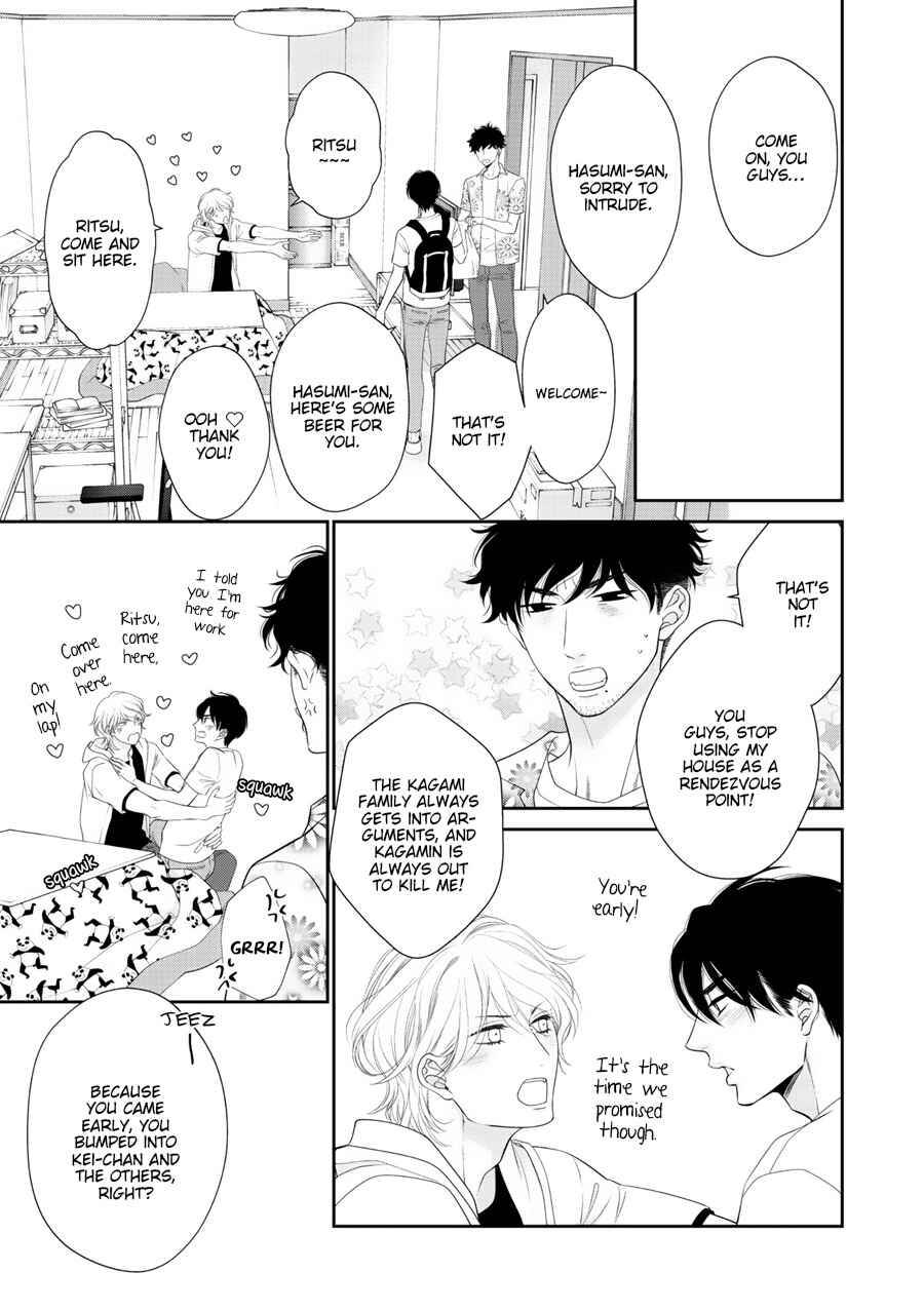 Page 31 Chapter 10 Wagamama Ouji wa Neko wo Karu