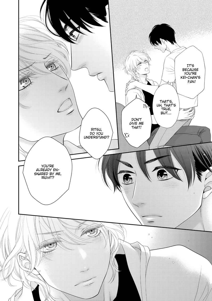 Page 32 Chapter 10 Wagamama Ouji wa Neko wo Karu
