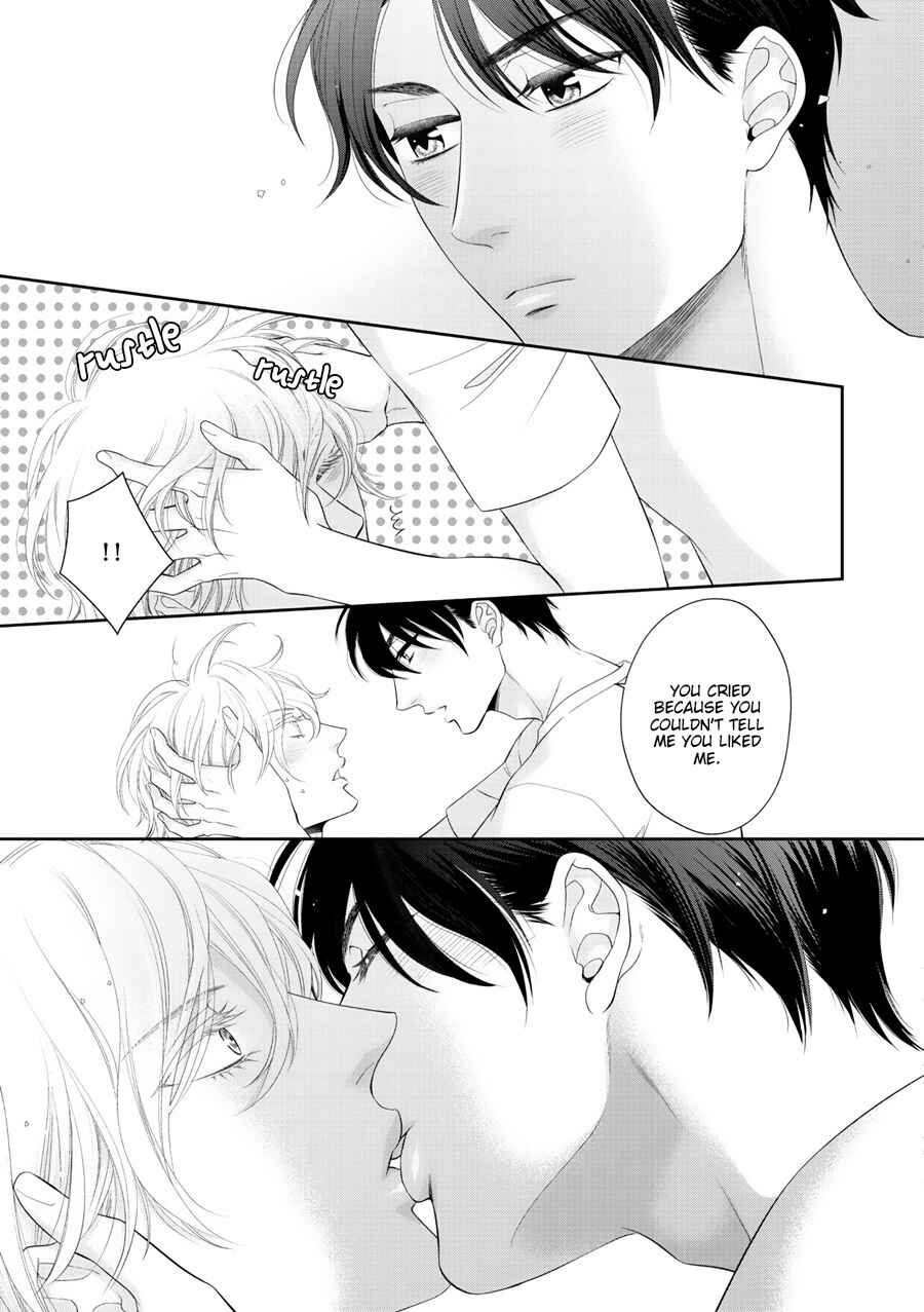 Page 33 Chapter 10 Wagamama Ouji wa Neko wo Karu
