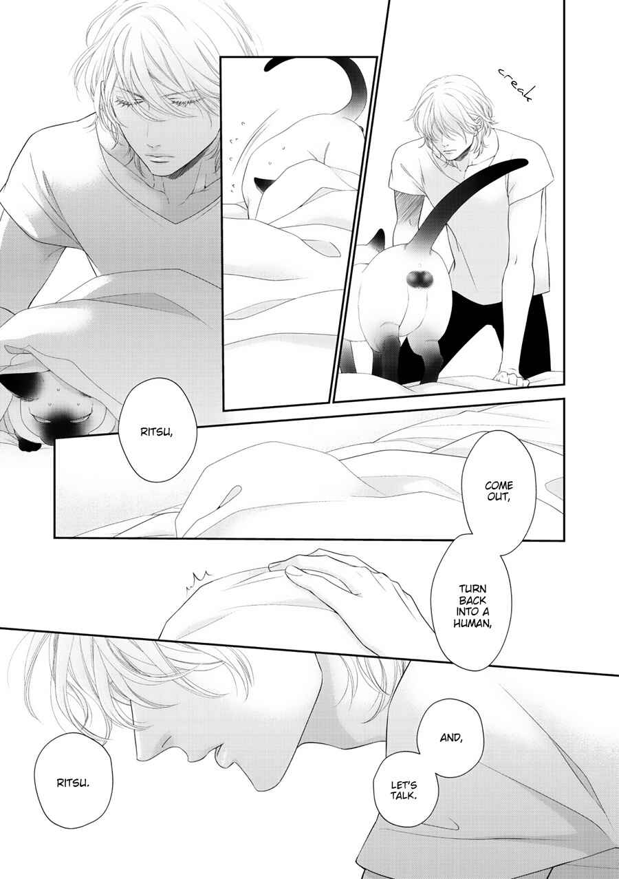 Page 9 Chapter 10 Wagamama Ouji wa Neko wo Karu
