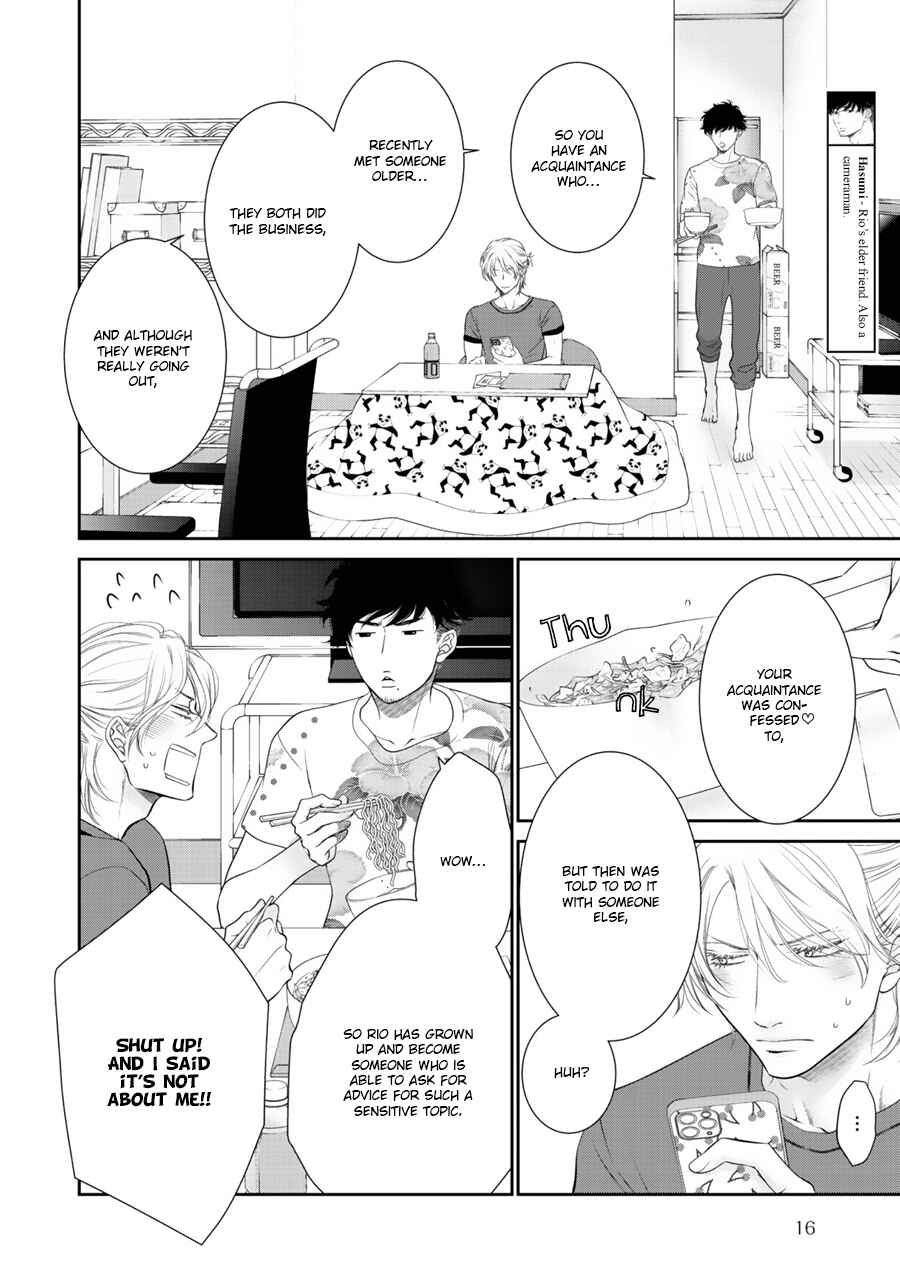 Page 10 Chapter 6 Wagamama Ouji wa Neko wo Karu
