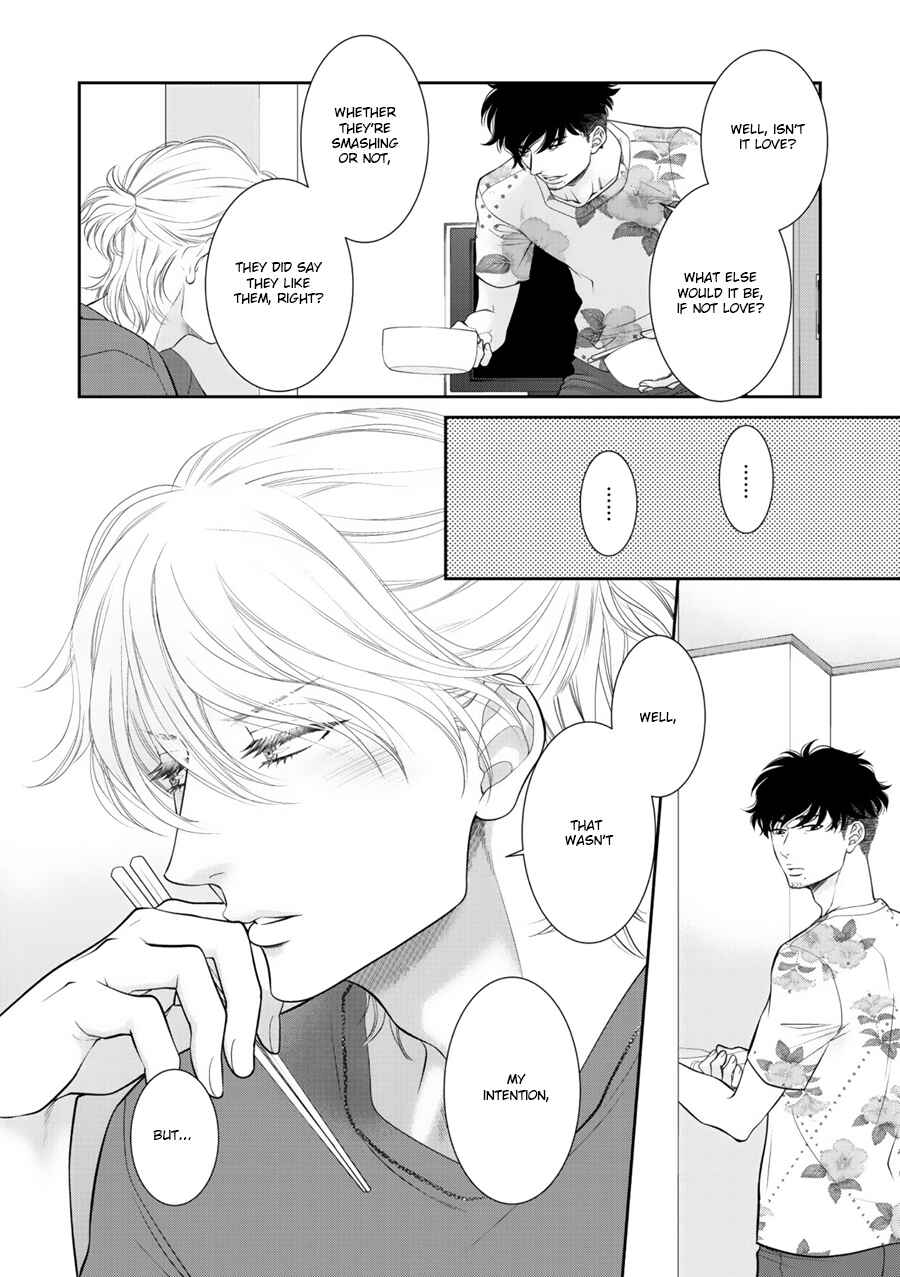 Page 12 Chapter 6 Wagamama Ouji wa Neko wo Karu