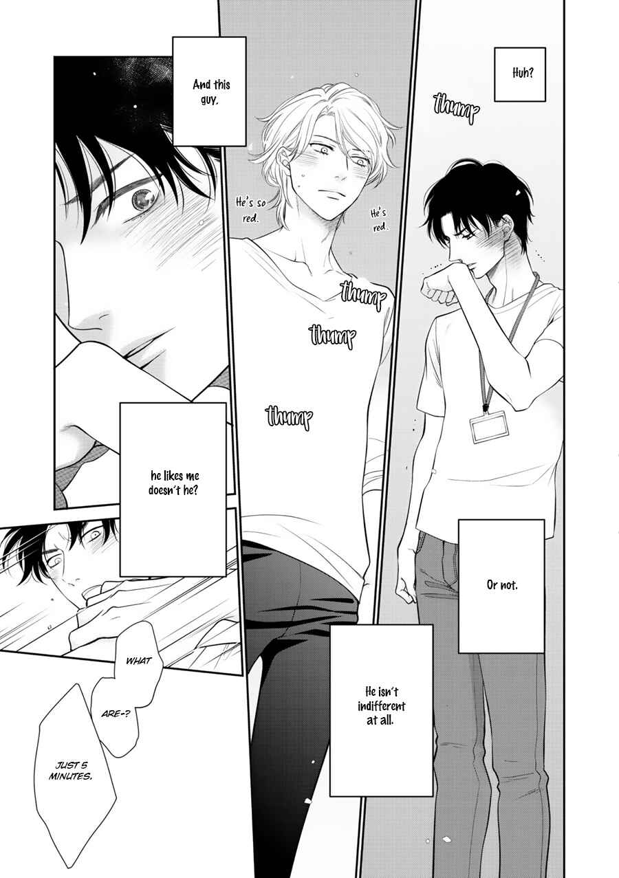 Page 17 Chapter 6 Wagamama Ouji wa Neko wo Karu