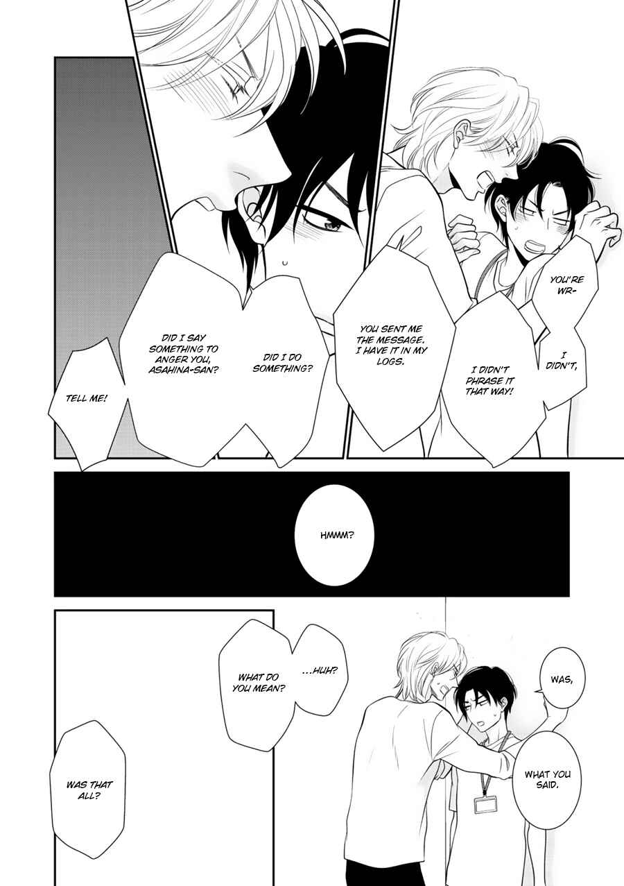 Page 20 Chapter 6 Wagamama Ouji wa Neko wo Karu