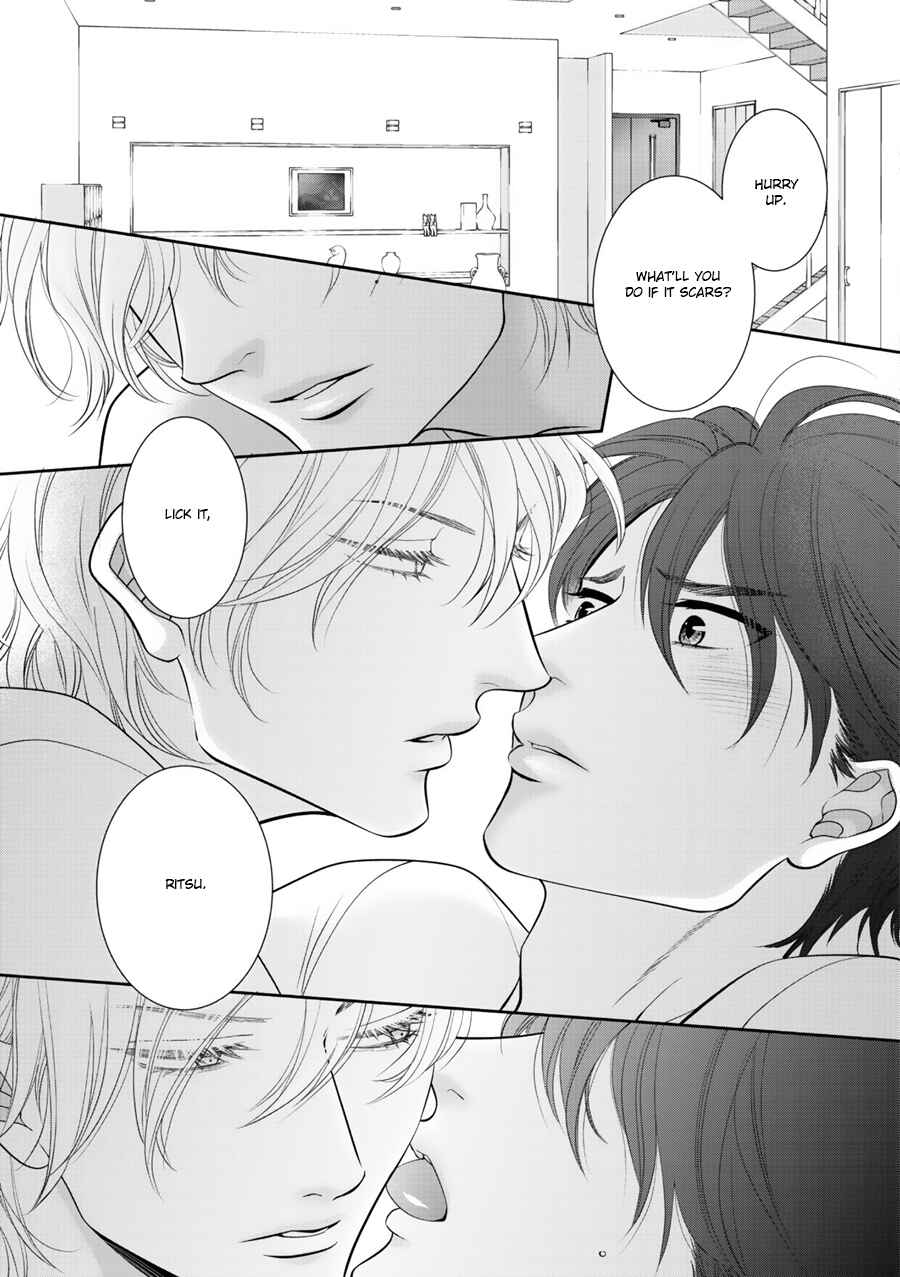 Page 27 Chapter 6 Wagamama Ouji wa Neko wo Karu
