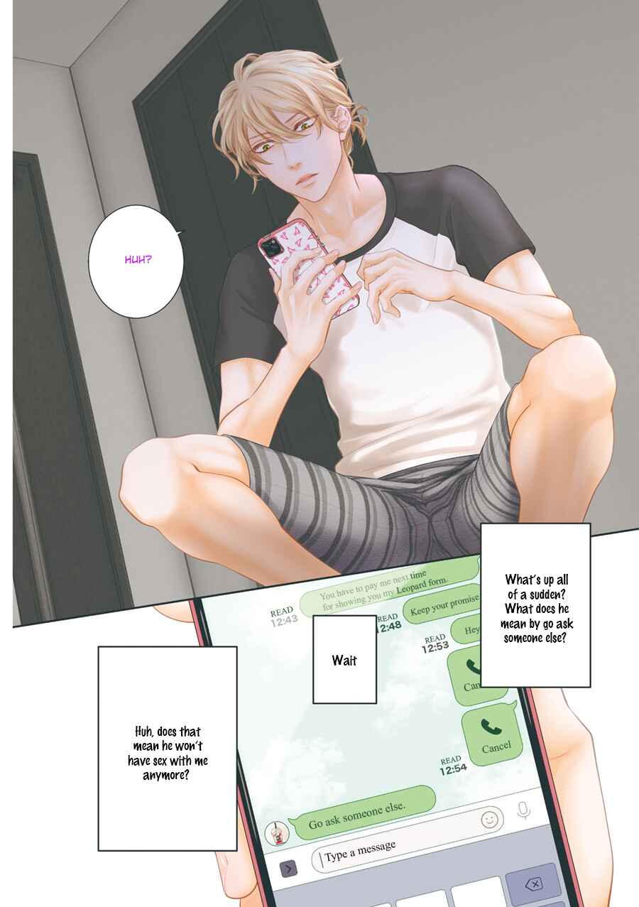 Page 4 Chapter 6 Wagamama Ouji wa Neko wo Karu
