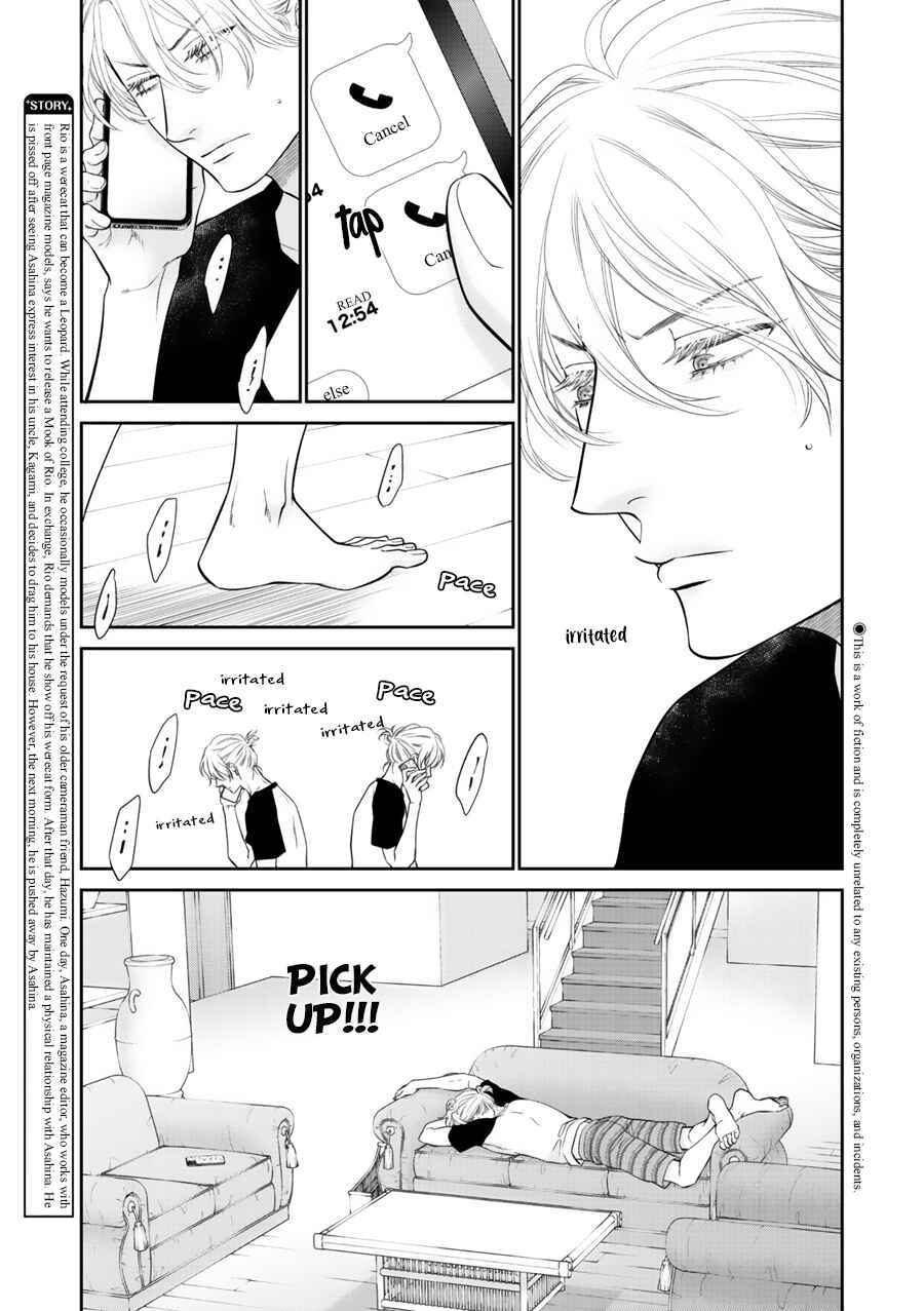 Page 5 Chapter 6 Wagamama Ouji wa Neko wo Karu