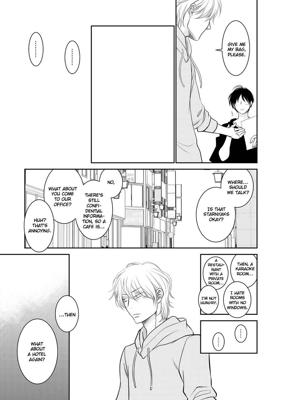 Page 12 Chapter 3 Wagamama Ouji wa Neko wo Karu