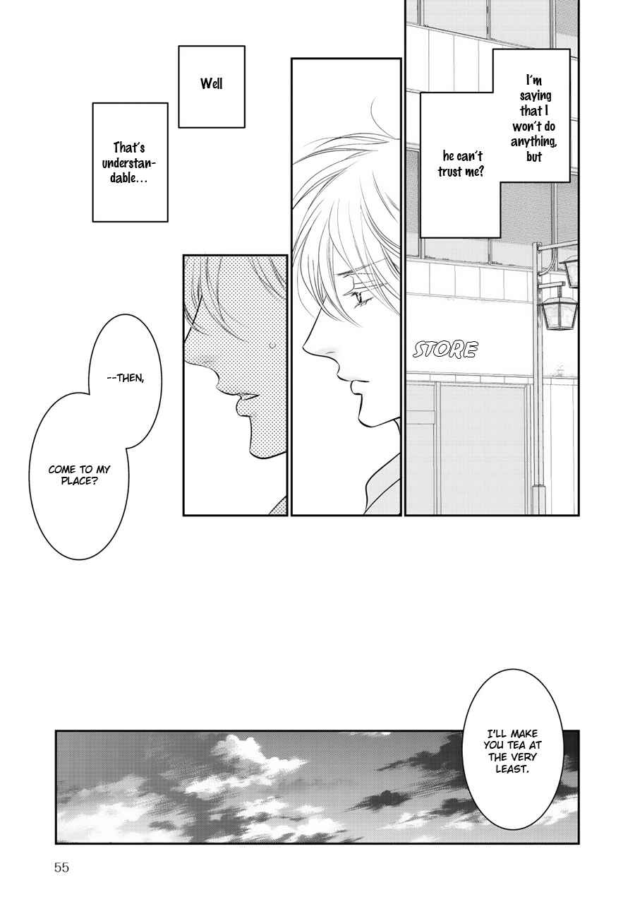 Page 14 Chapter 3 Wagamama Ouji wa Neko wo Karu