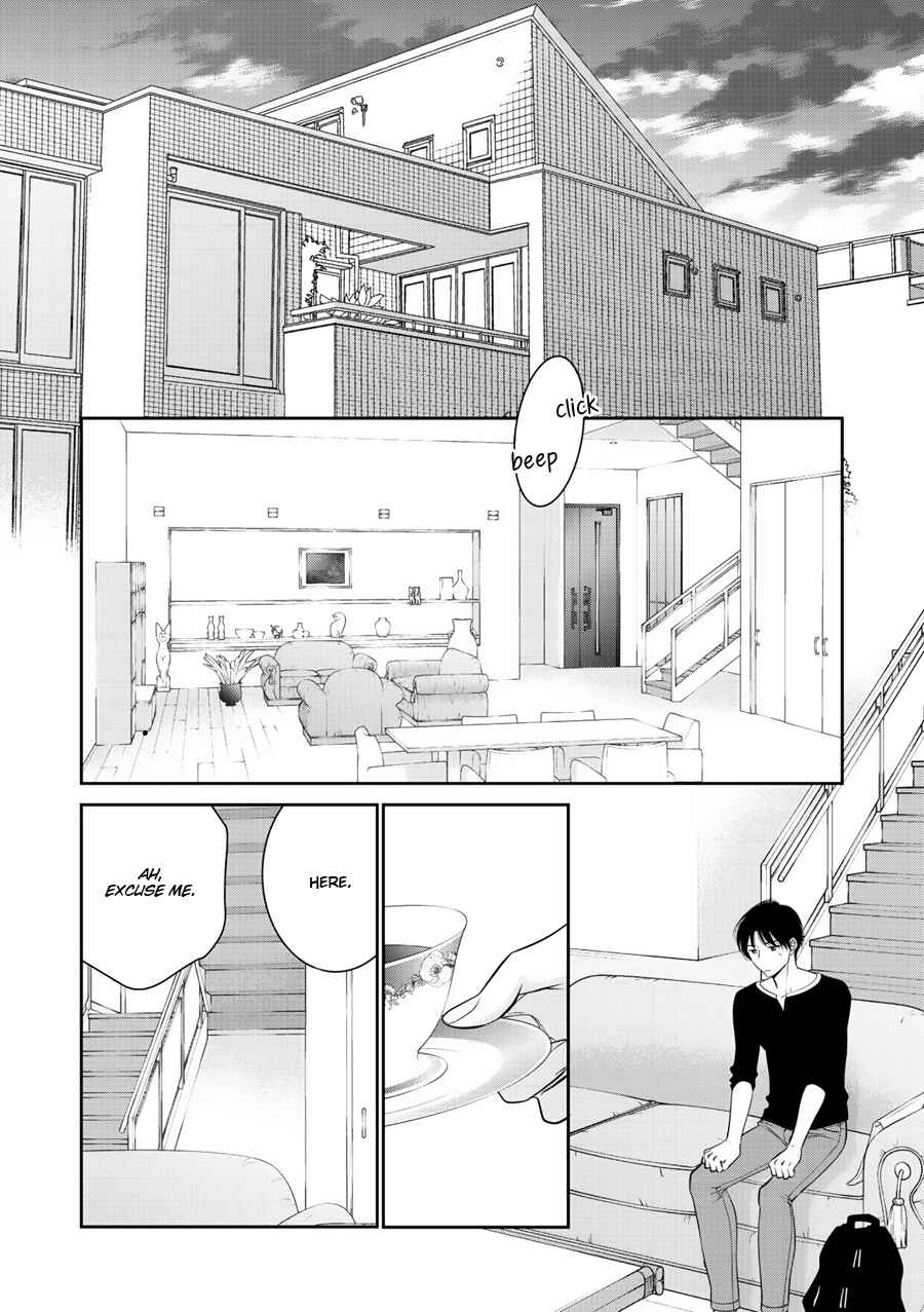 Page 15 Chapter 3 Wagamama Ouji wa Neko wo Karu