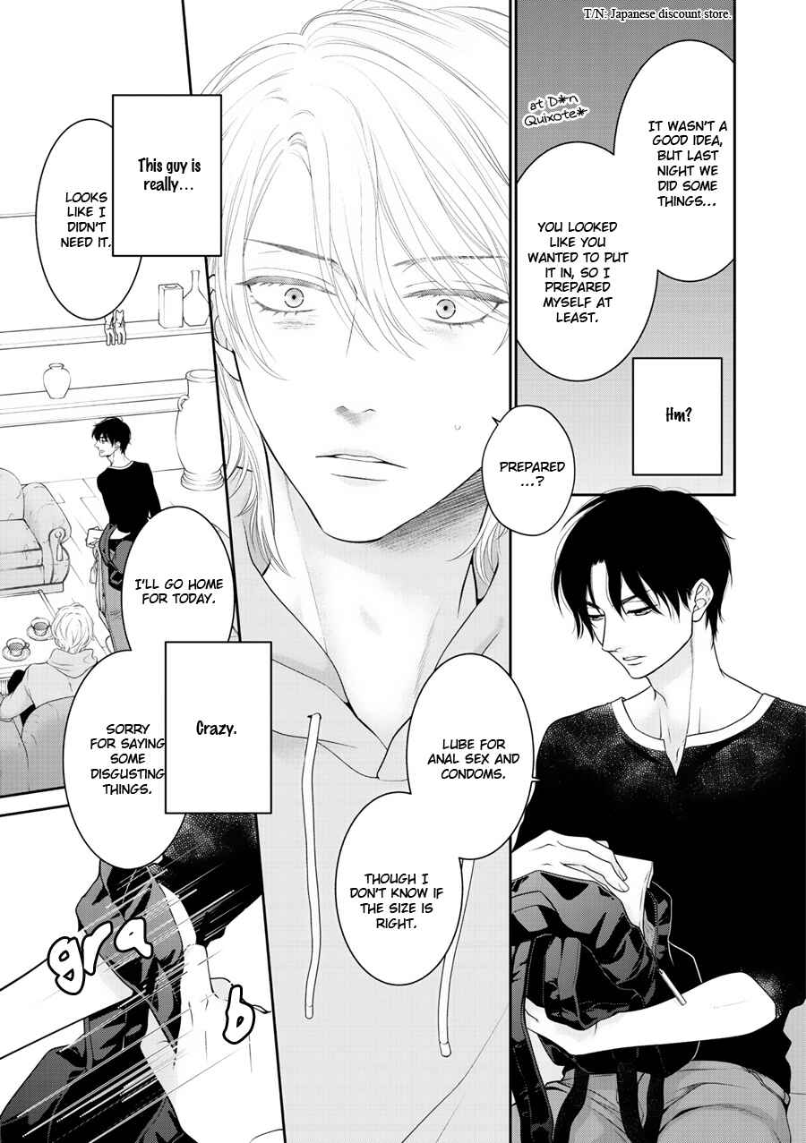 Page 20 Chapter 3 Wagamama Ouji wa Neko wo Karu
