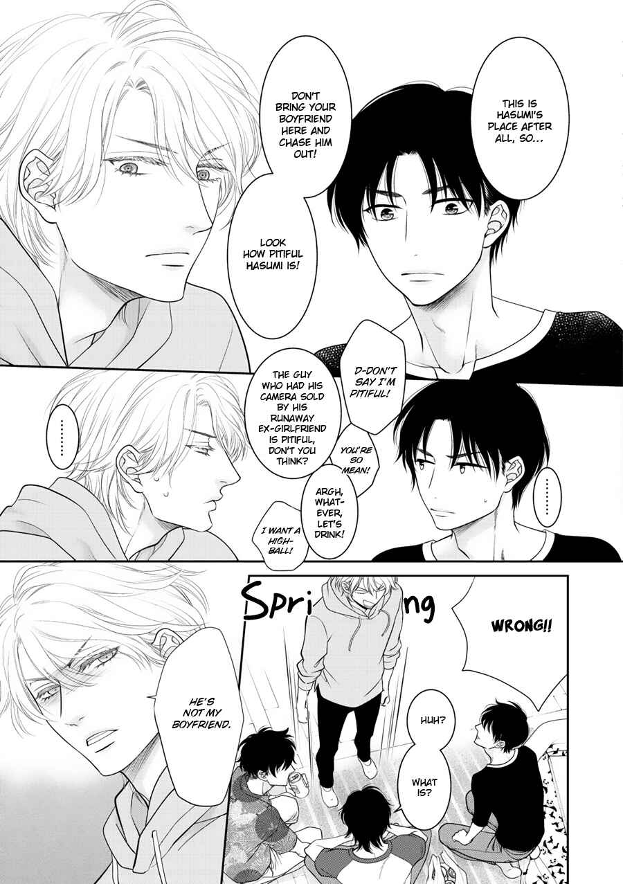Page 8 Chapter 3 Wagamama Ouji wa Neko wo Karu
