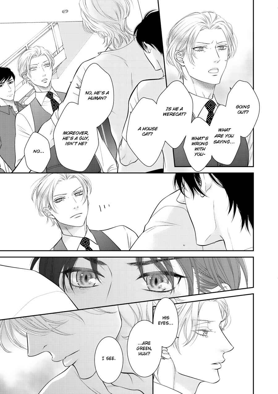 Page 10 Chapter 7 Wagamama Ouji wa Neko wo Karu