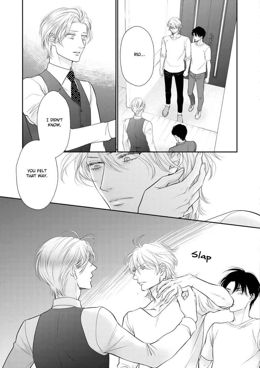 Page 12 Chapter 7 Wagamama Ouji wa Neko wo Karu