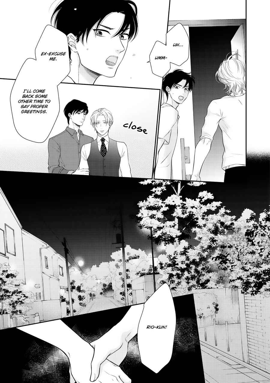 Page 14 Chapter 7 Wagamama Ouji wa Neko wo Karu