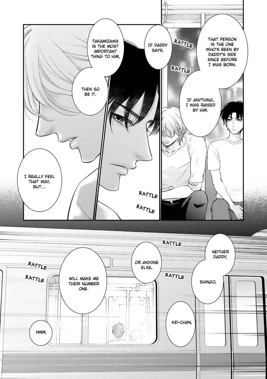 Page 19 Chapter 7 Wagamama Ouji wa Neko wo Karu
