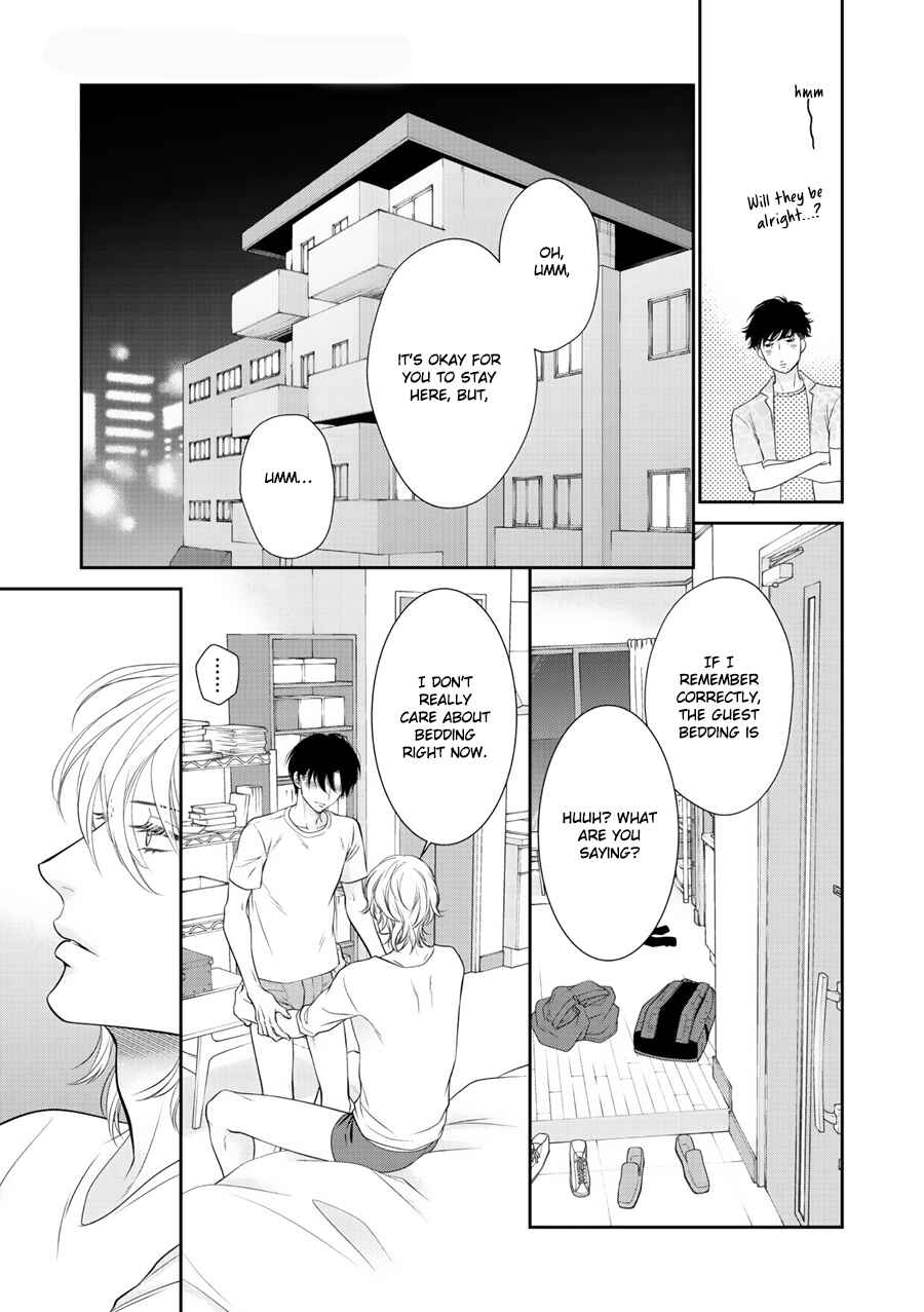 Page 24 Chapter 7 Wagamama Ouji wa Neko wo Karu