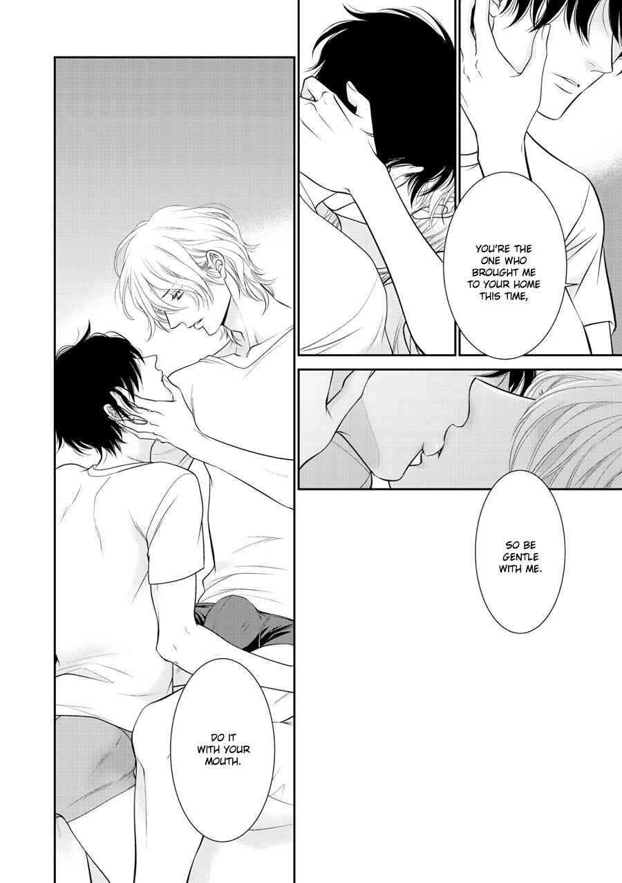 Page 25 Chapter 7 Wagamama Ouji wa Neko wo Karu