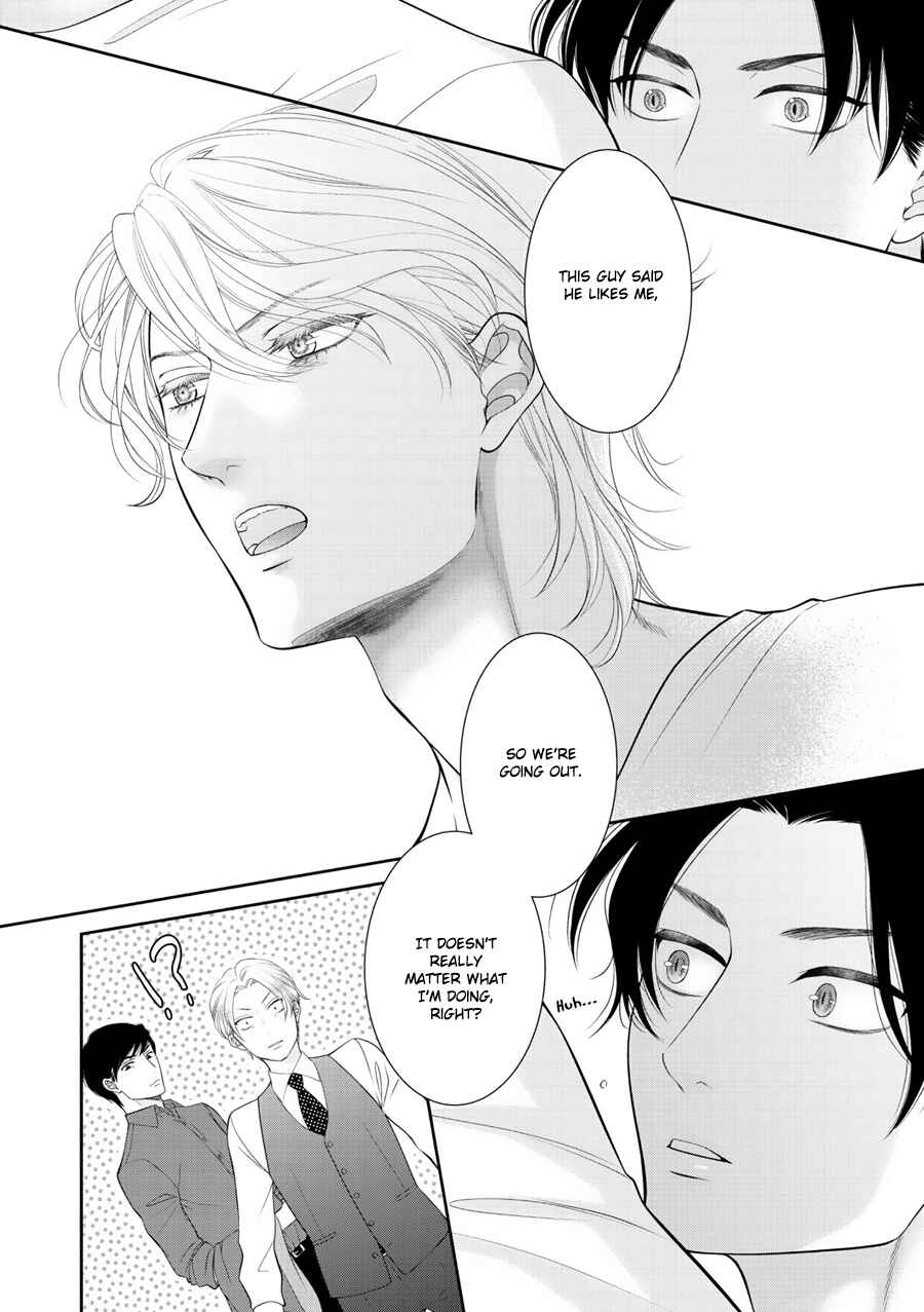 Page 9 Chapter 7 Wagamama Ouji wa Neko wo Karu