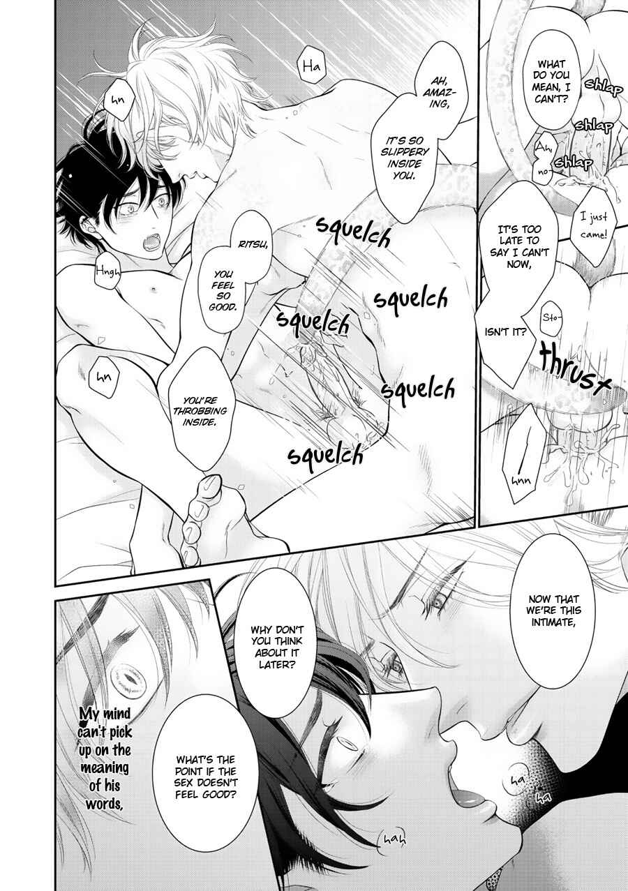 Page 15 Chapter 8 Wagamama Ouji wa Neko wo Karu