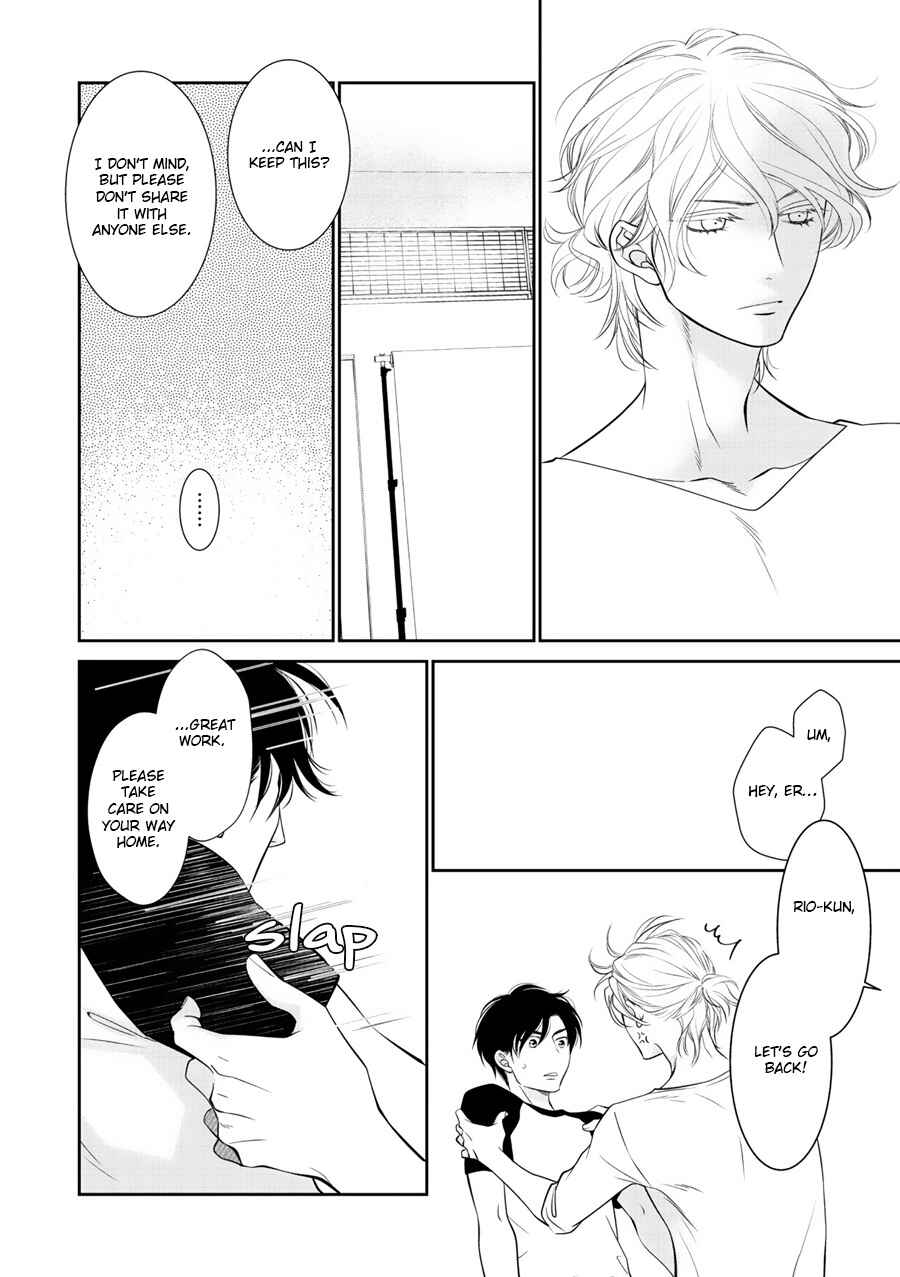 Page 23 Chapter 8 Wagamama Ouji wa Neko wo Karu