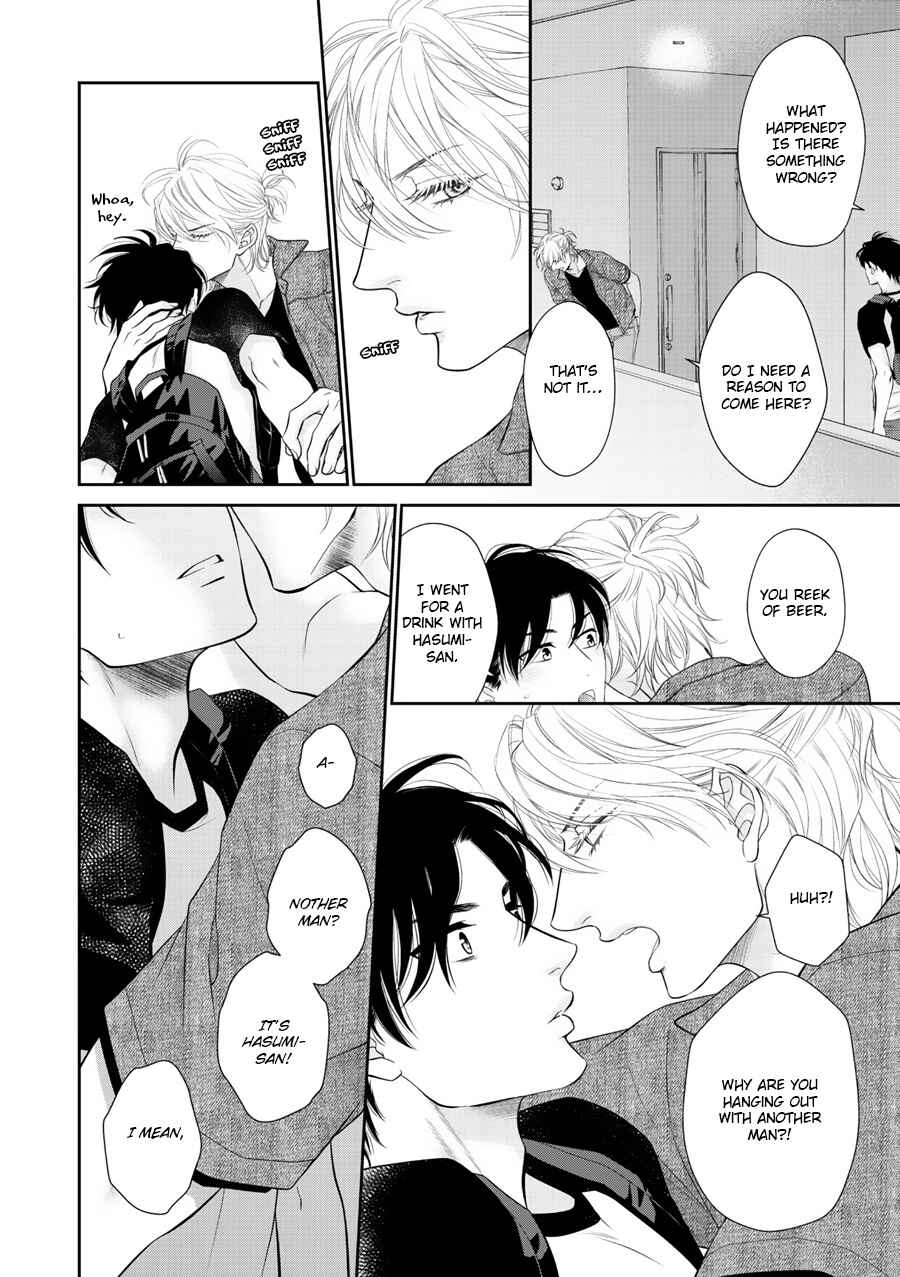 Page 29 Chapter 8 Wagamama Ouji wa Neko wo Karu
