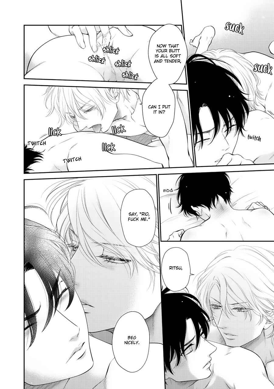 Page 7 Chapter 8 Wagamama Ouji wa Neko wo Karu