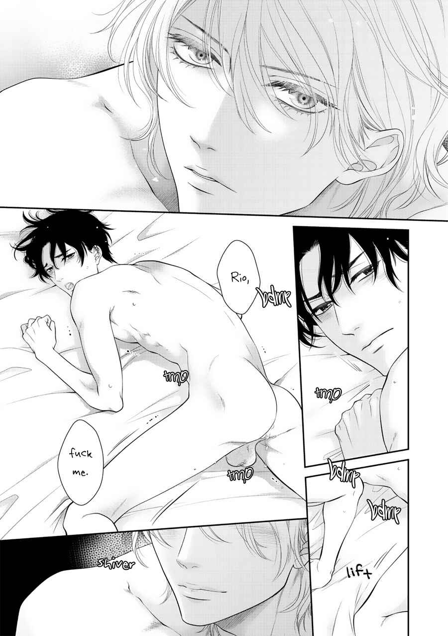 Page 8 Chapter 8 Wagamama Ouji wa Neko wo Karu