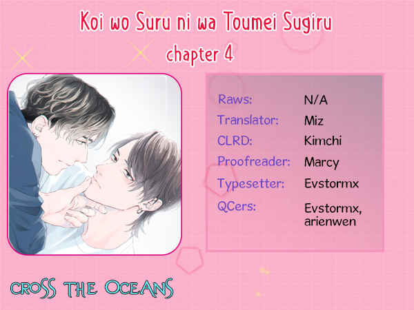 Page 33 Chapter 4 Koi wo Suru ni wa Toumei Sugiru