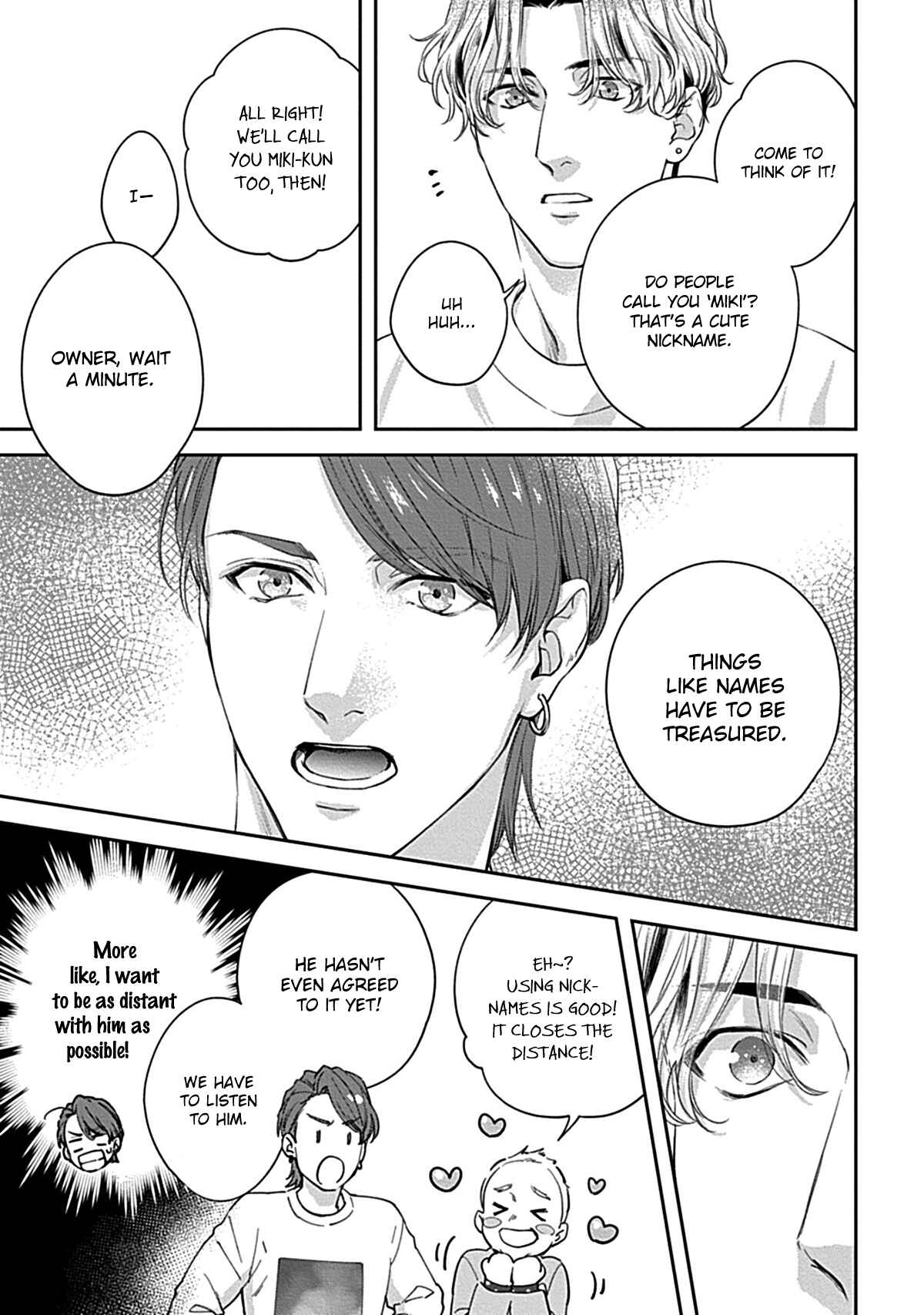Page 12 Chapter 2 Koi wo Suru ni wa Toumei Sugiru