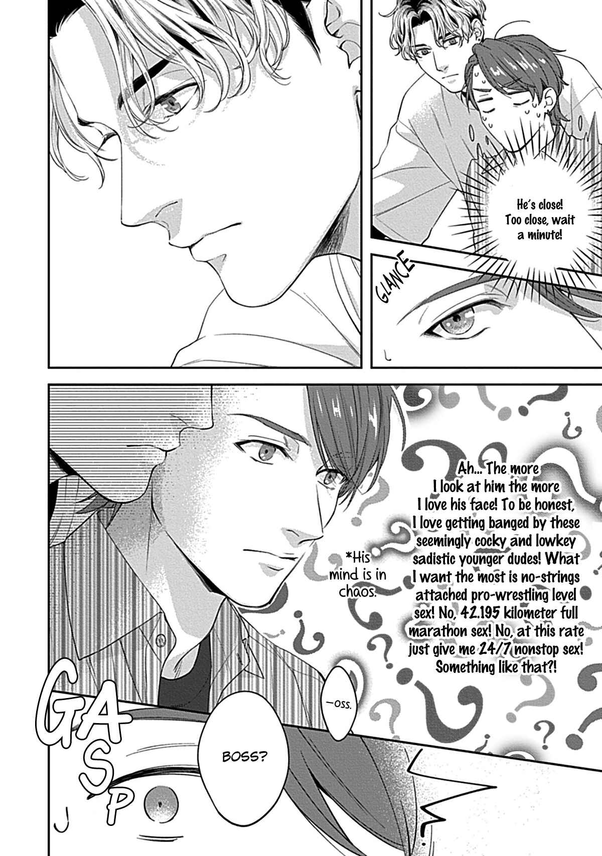 Page 17 Chapter 2 Koi wo Suru ni wa Toumei Sugiru