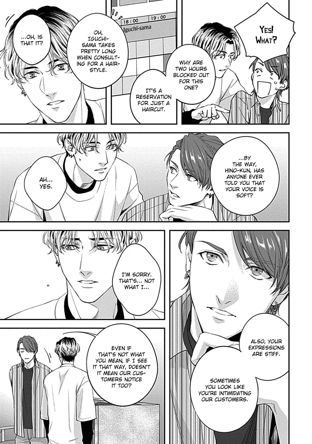 Page 18 Chapter 2 Koi wo Suru ni wa Toumei Sugiru